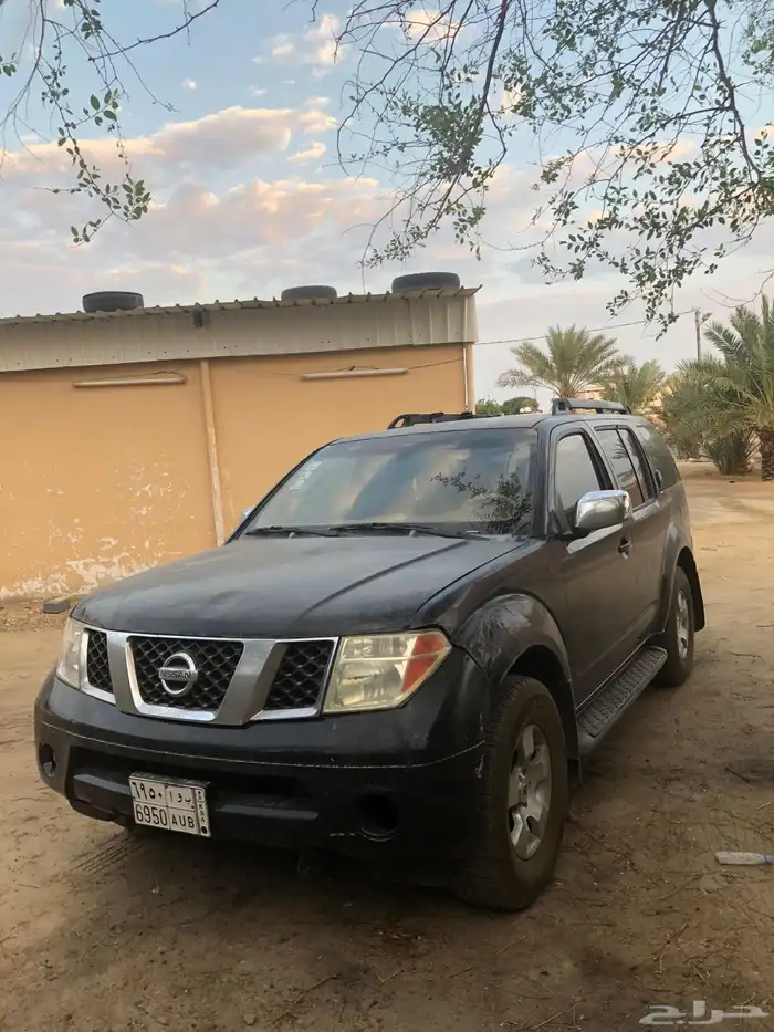 جيب باثندر 0