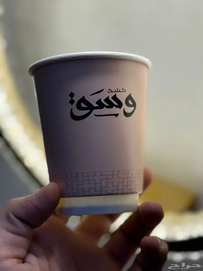 طباعة اكواب ورقية طباعة اكواب شفافة طباعة اكواب 2