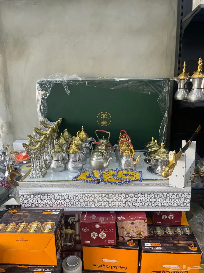 بكج مكون من 25 قطعه 1