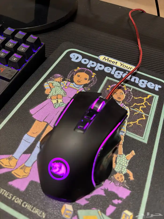 بي سي قيمنق 3