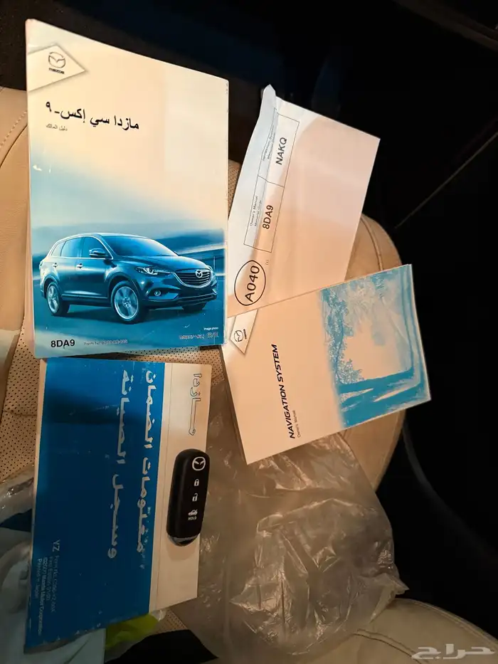 مازدا CX9 2014 24