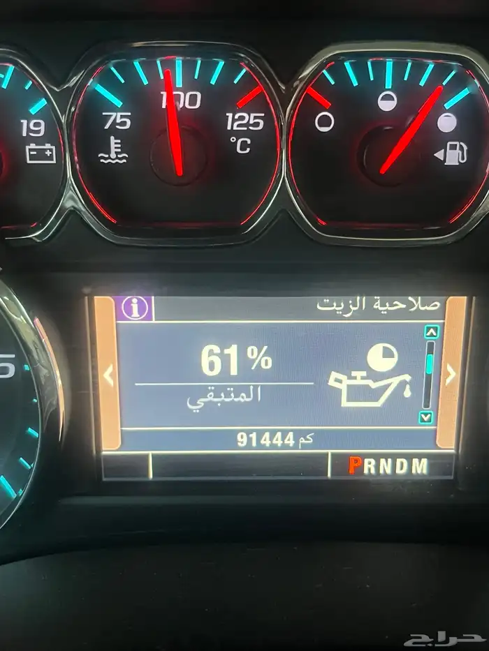 جمس سوبر بان 2015 1