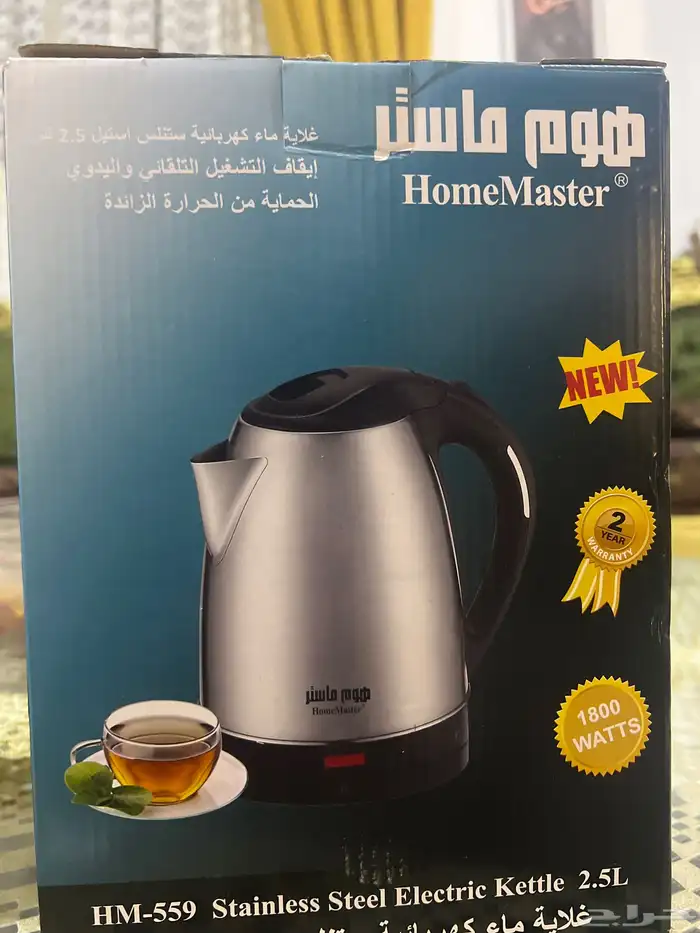 غلابة ماء كهربائية ستنلس استيل2.5 جديدة كرتونة 0