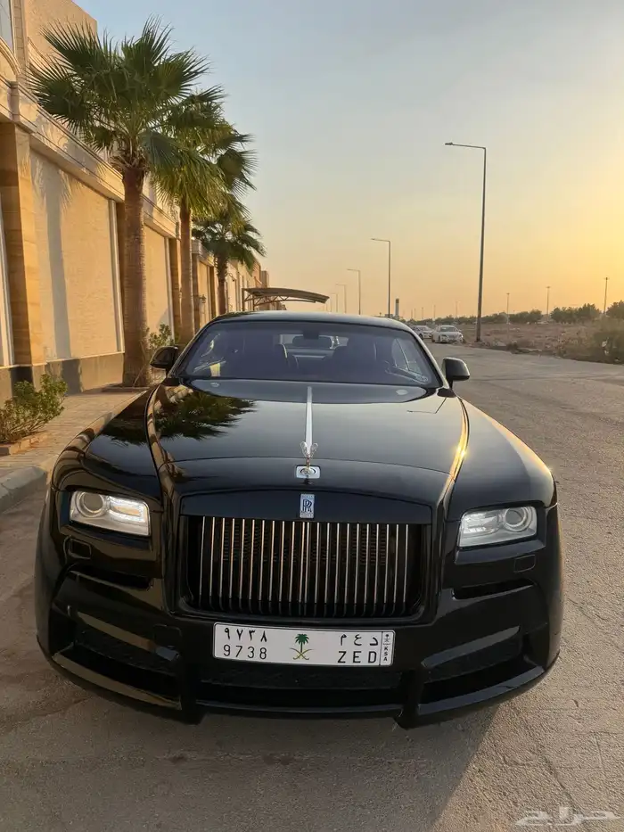 روز رايز ريث 2014 1