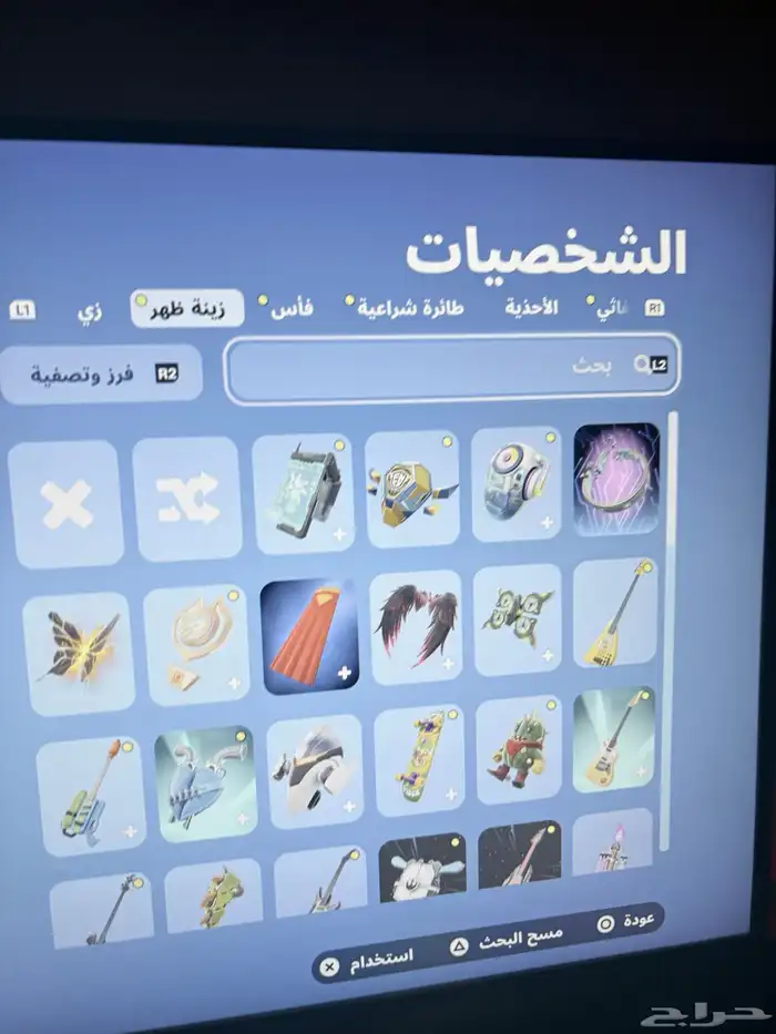 حساب فورت نايت 4