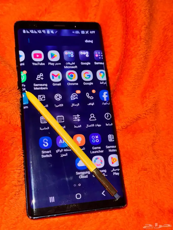 جلكسي نوت 9 2
