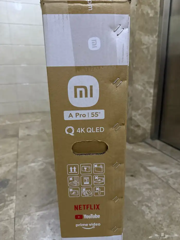 شاشه تلفزيون شاومي كيو ليد 2