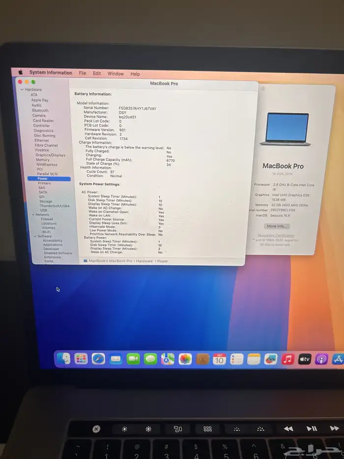 فرصة ماك بوك اكبر مساحة MACBOOK 2019 15 inch 32GB SALE 3