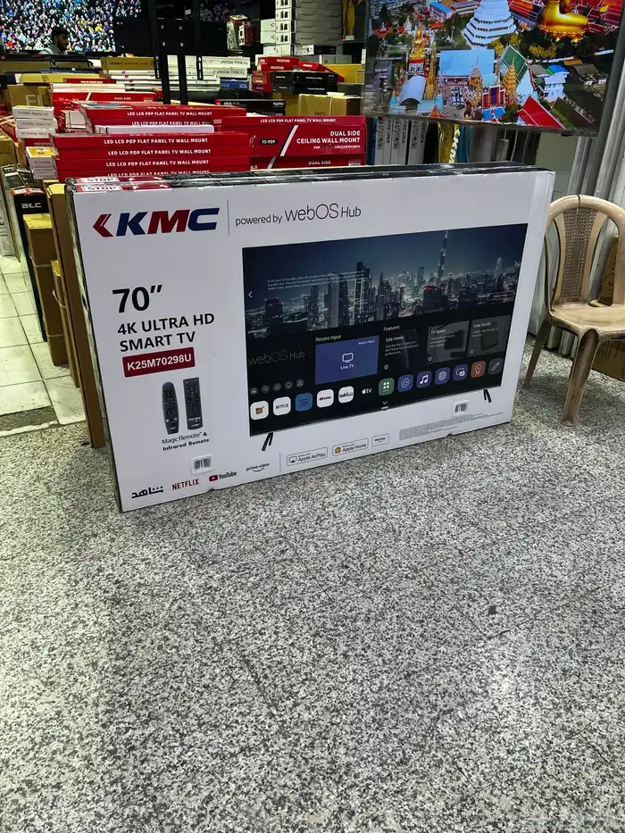 افضل أنواع التلفزيونات الذكيه 4