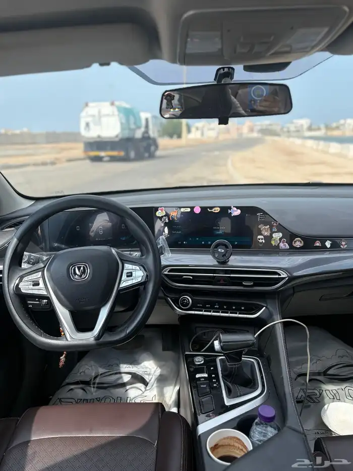 شانجان 6