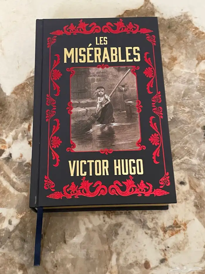 رواية البؤساء جديدة 0