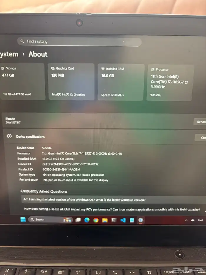 لابتوب ثينك باد لينوفو 1