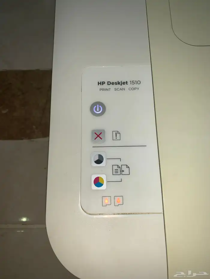 طابعه ب500 1
