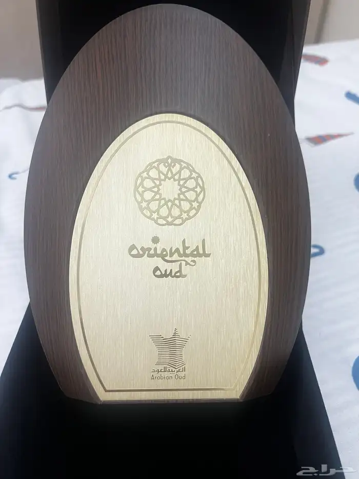 عطر نسائي من العربيه للعود 1