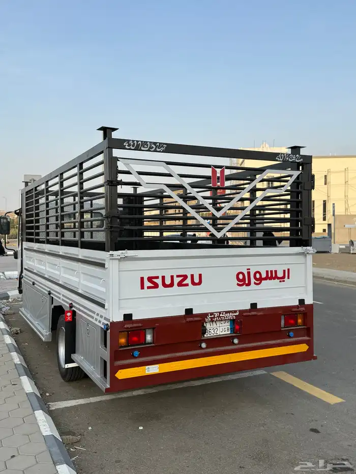 دينه ايسوزو للاجار 1