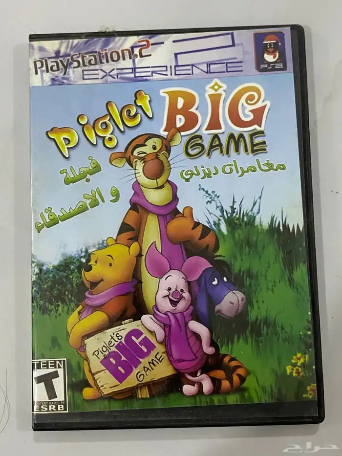 اشرطة سوني 2 14