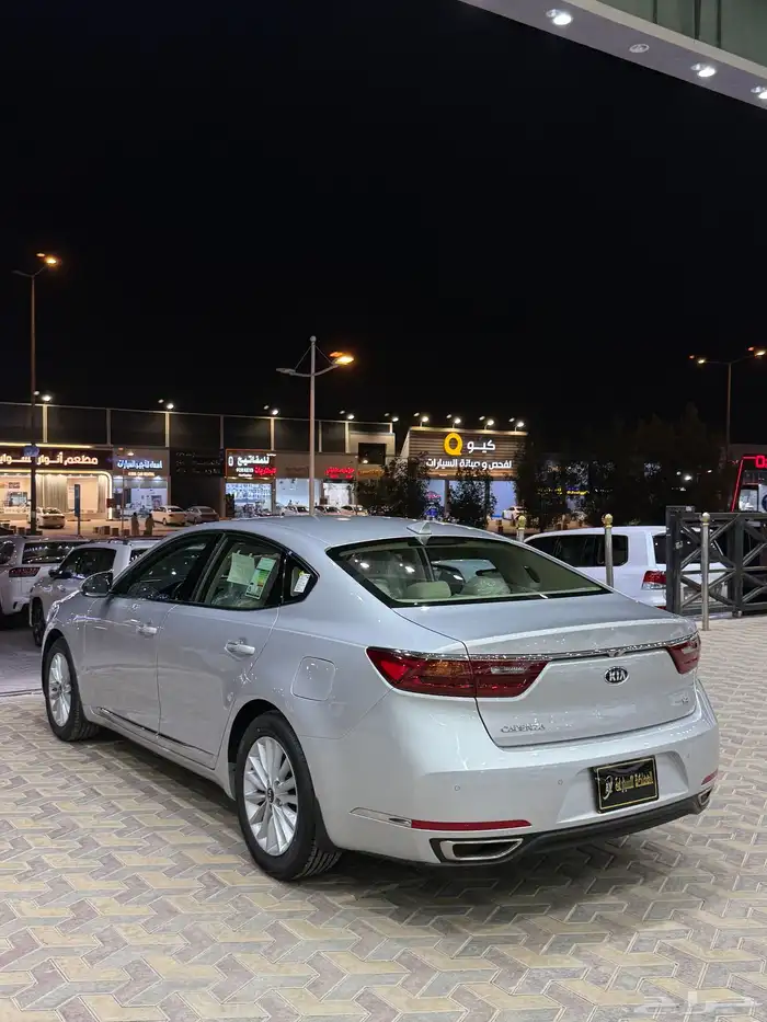 كياء كادينزا 2020 استاندر الجبر 3