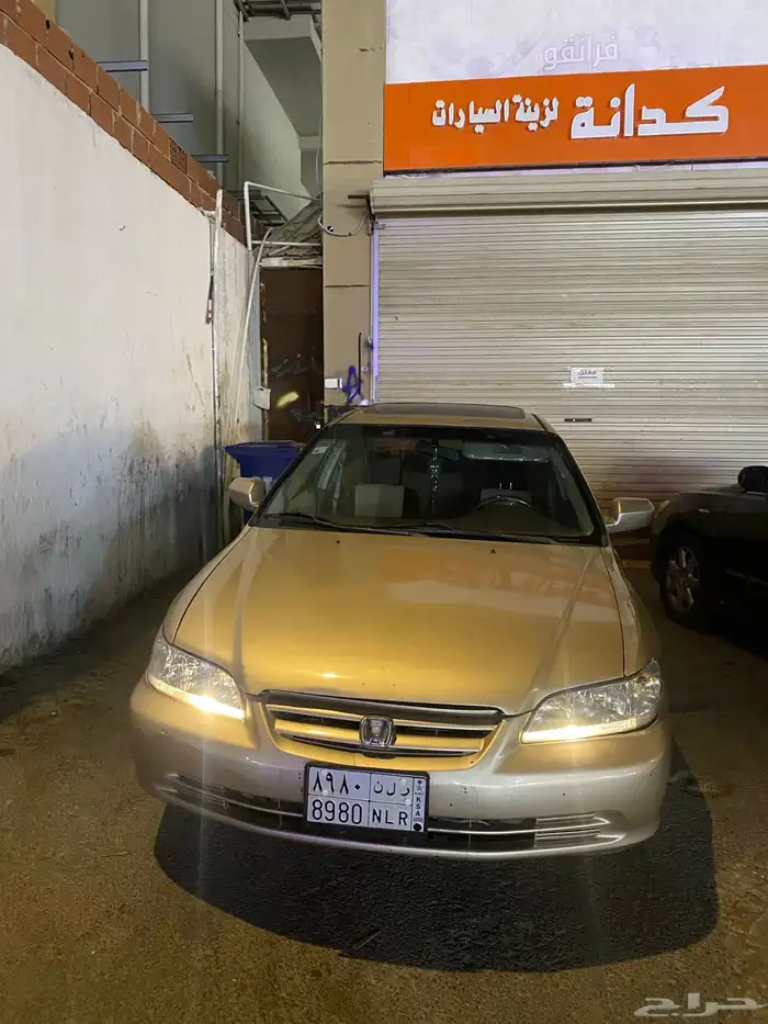 هيواندي فل كامل موديل 2002 1