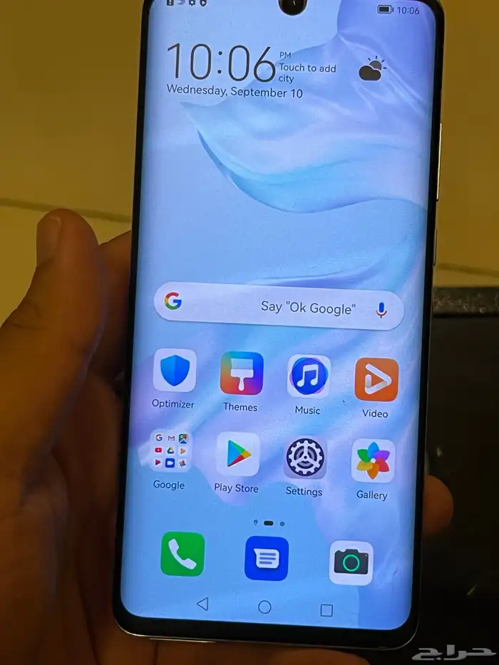 هواوي P30 Pro 2