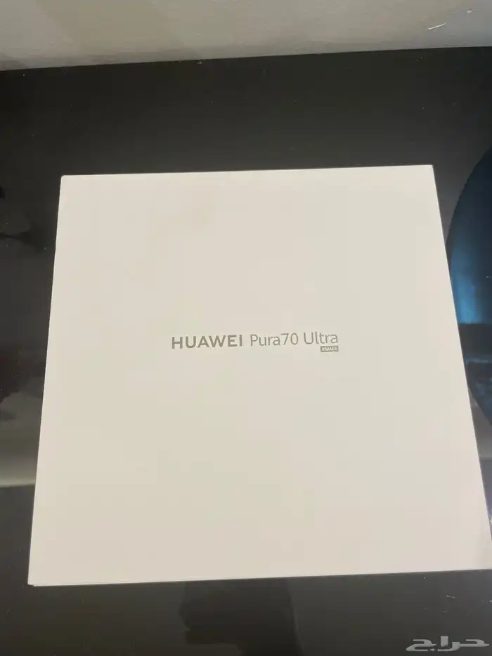 جوال Huawei pura 70 ultra 2