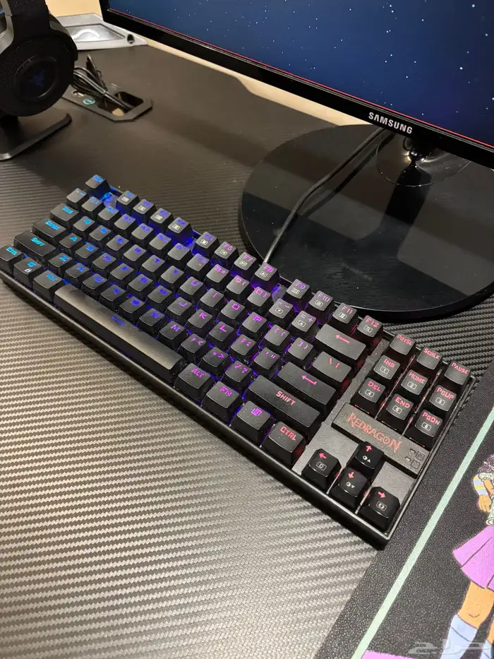 بي سي قيمنق 7