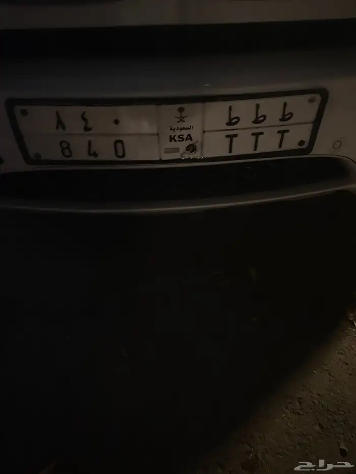 لوحه مميزه للبيع 2