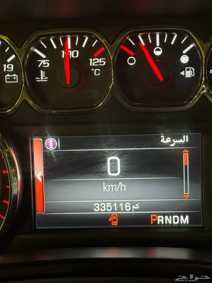 يوكن فل كامل دبل 2015 8