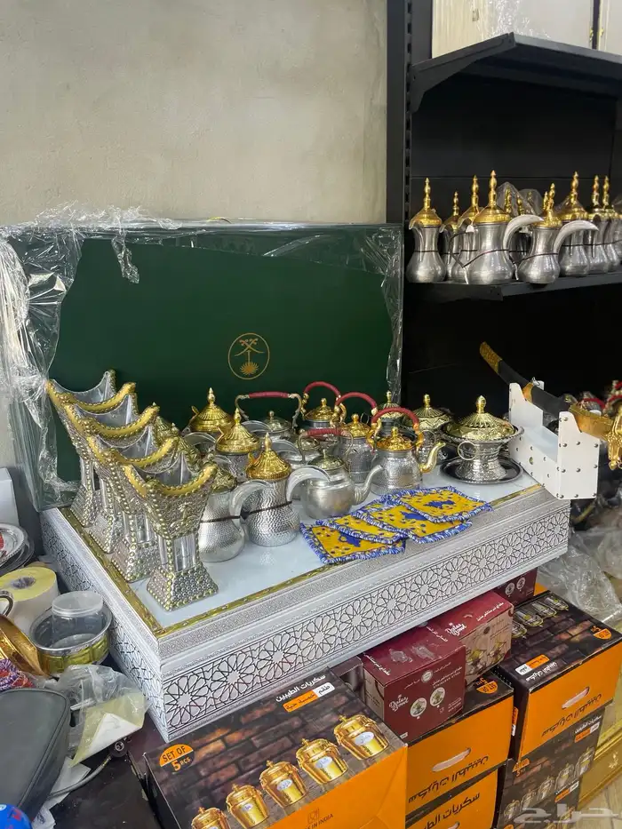 بكج مكون من 25 قطعه 0