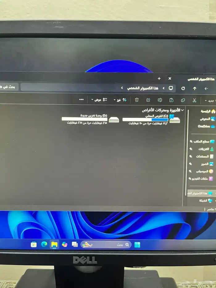 كمبيوتر مكتبي HP ProDesk 600 G3 SFF 4