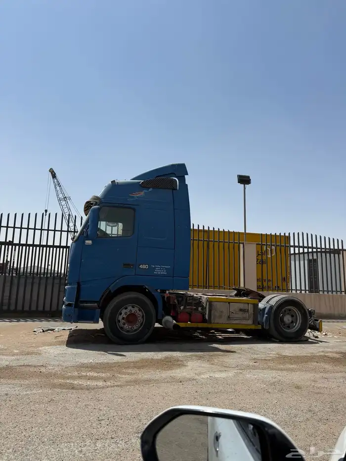 الرياض 2