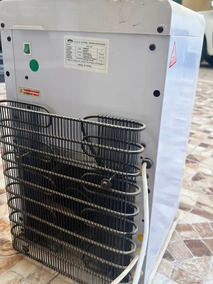 براده جينان نظيفه 4