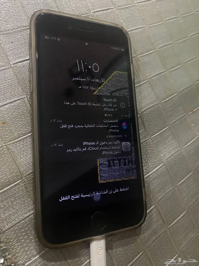 ايباد شركة هواوي 4