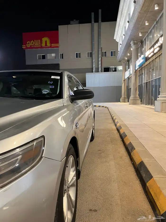 تورس2017 7