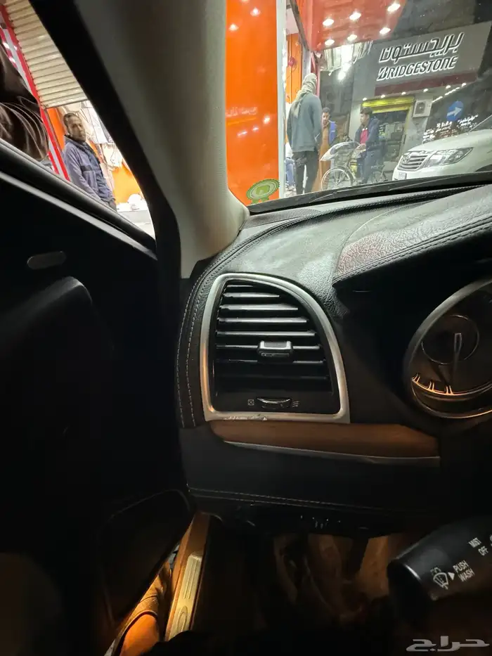 تنجيد طبلون كلزرر 2