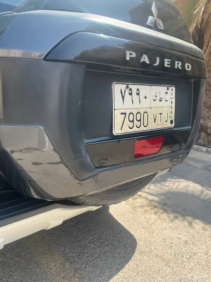 باجيرو 1