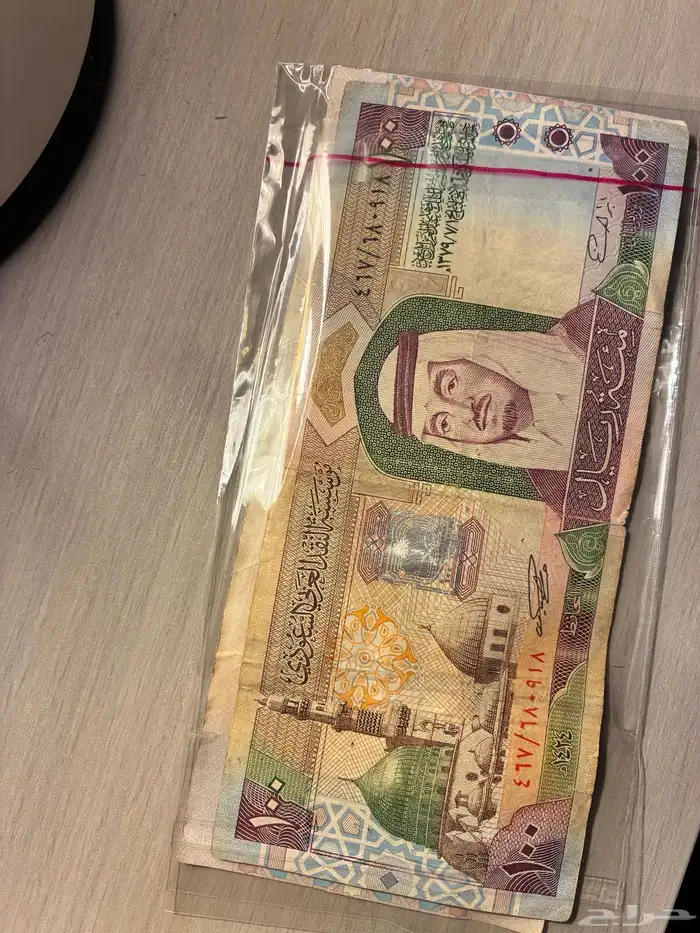 للبيع 500 100 قديمة 1