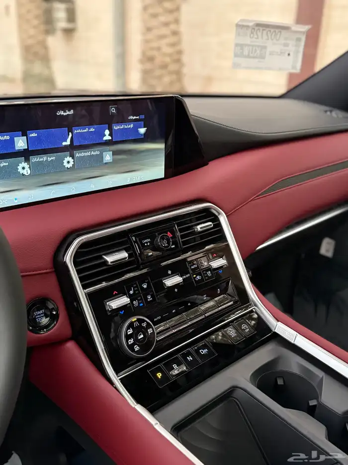 باترول 2025 بلاتينيوم V6T - جديد بطاقة - عرض خاص 9