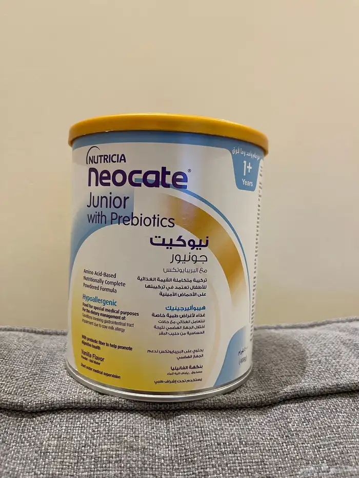 حليب اطفال نيوكيت 3