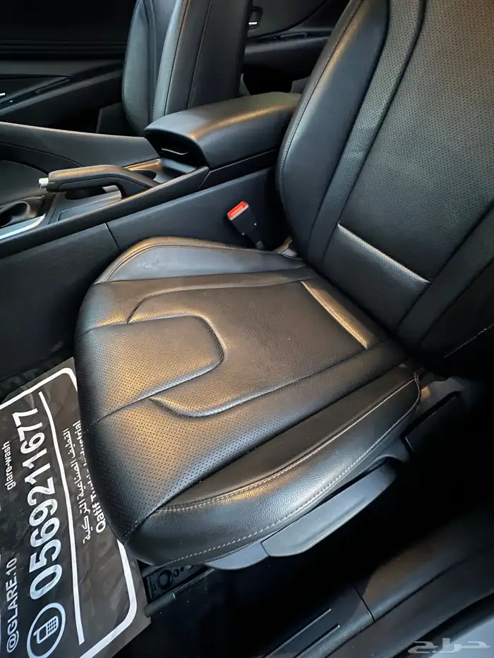 هونداي أفانتي 2021 18