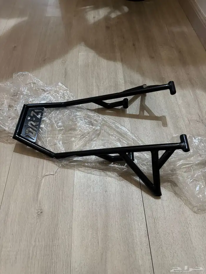 سلة ديار للبيع 1