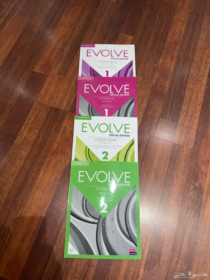 EVOLVE 1 - 2 ايفولف 0