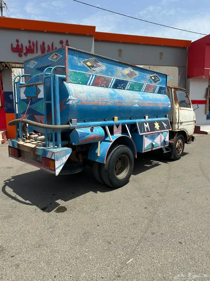 دنا ماء نضيفه شاص قصير الموقع الغريف 0