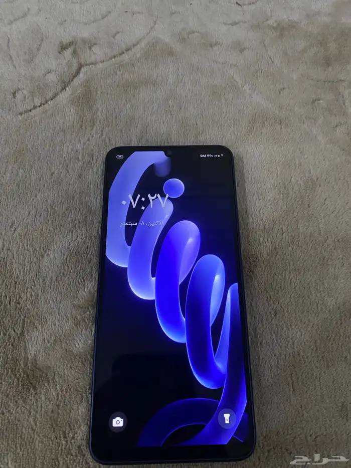 جوال للبيع 1