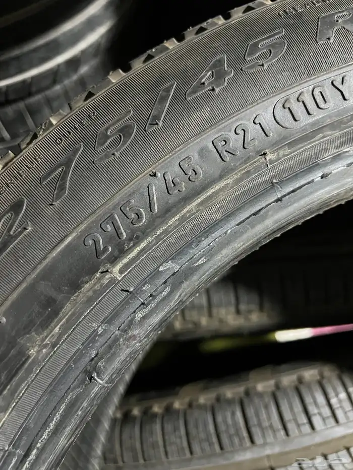 كفرات برلي مقاس 275 45 21 9