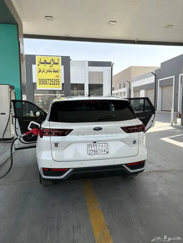 تيريتوري 2024 3