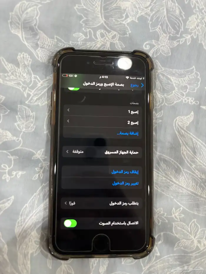 ايفون se نظيف 4