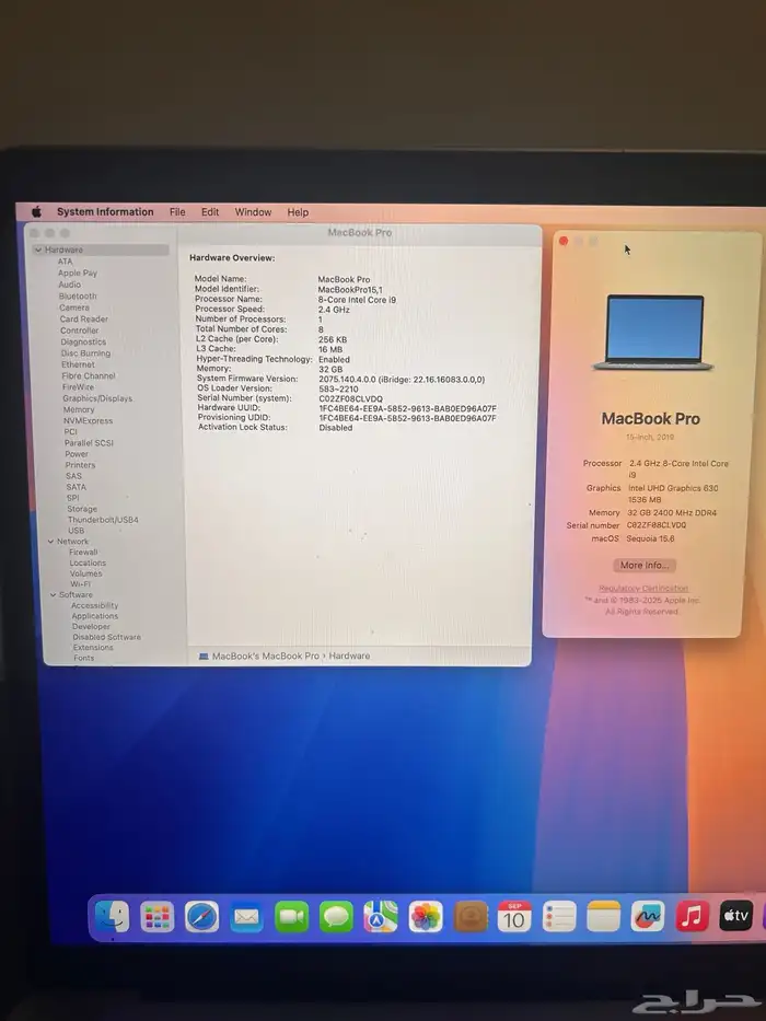 فرصة ماك بوك اكبر مساحة MACBOOK 2019 15 inch 32GB SALE 6