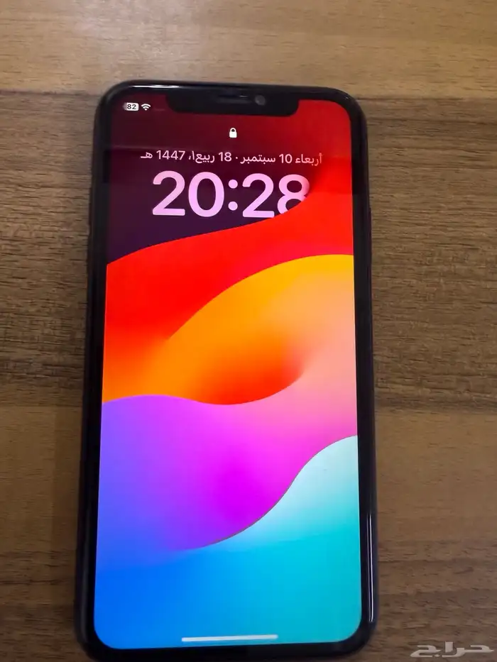 iphone 11 عادي 0