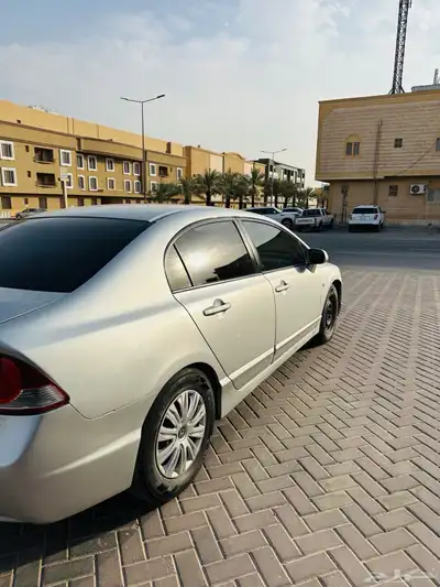 Honda Civic index