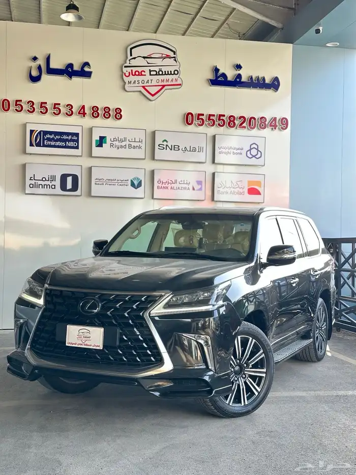 لكزس LX570 سبورت 2021 1
